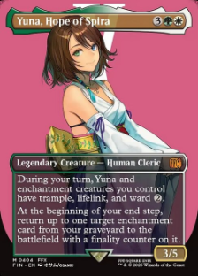 Mox & Lotus SG