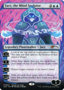 Mox & Lotus SG